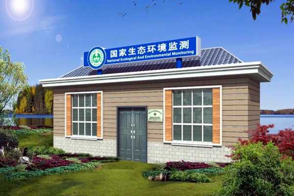 環(huán)境監(jiān)測(cè)站操作員的責(zé)任范疇！(圖1)